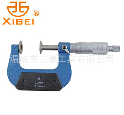 青量公法線千分尺25-50MM