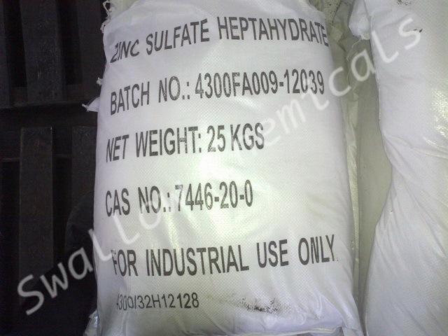 农业级七水硫酸锌