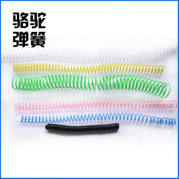 厂家供应 PVC单圈 蛇仔圈 装订线圈|ms