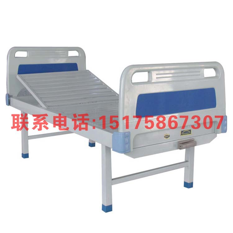 多功能起背ABS單搖床