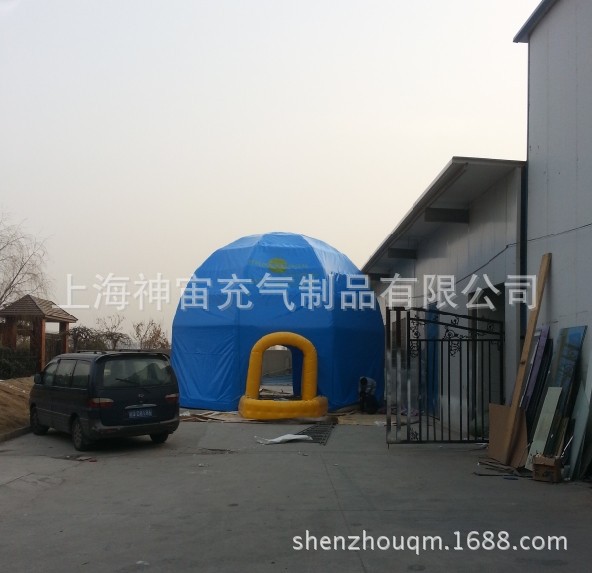 图片20140326152435