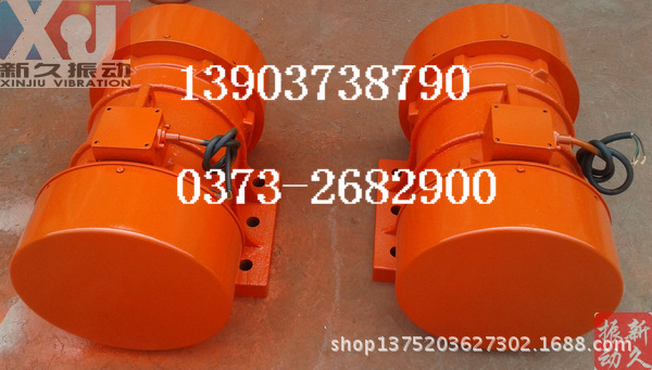 供应新久公司YZD-160-6振动电机  大功率机械振动电机 YZD振动器