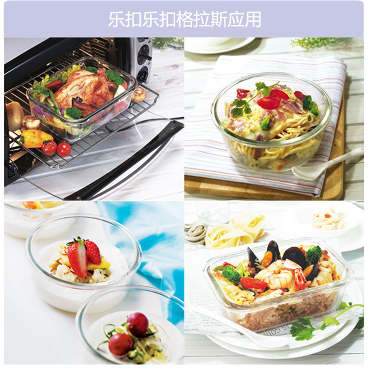 1100666036_1699123666