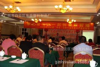 u=1531494619,967609326&fm=