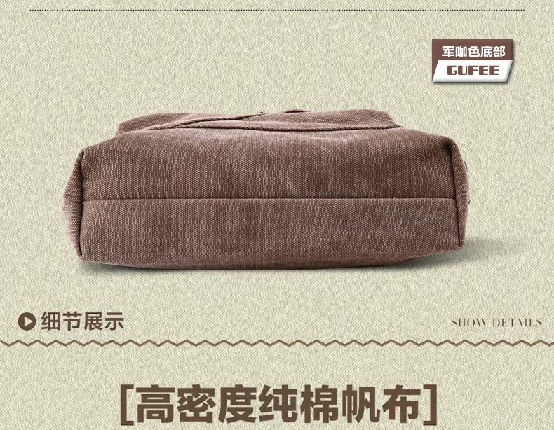 Sac homme - Ref 56375 Image 12