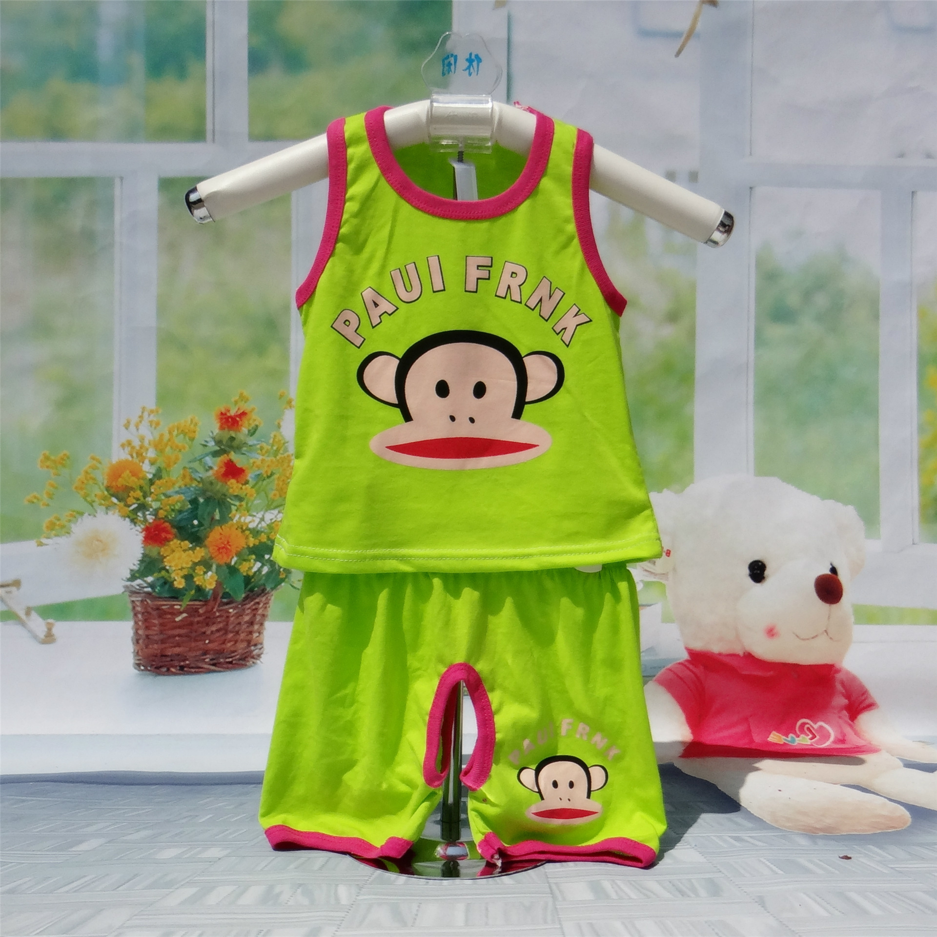 9b384c3c96f98fb65f925ed84b7a57