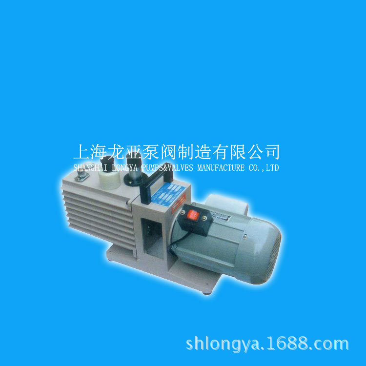 龙亚2XZ-2D真空泵成套机组 2XZ-2型直联旋片式真空泵