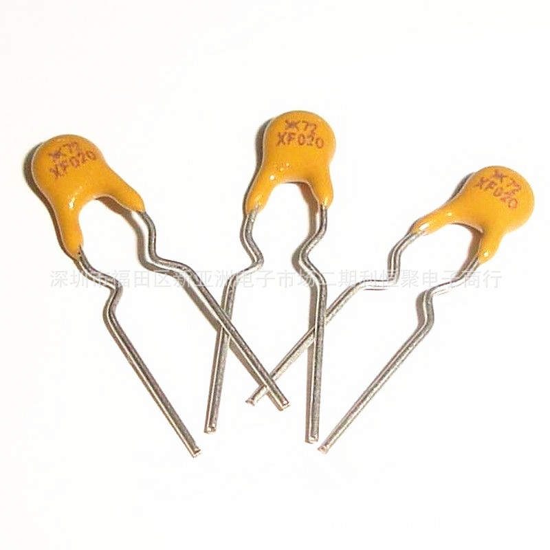 72V 0.2A 自恢复保险丝 XF020保护器件