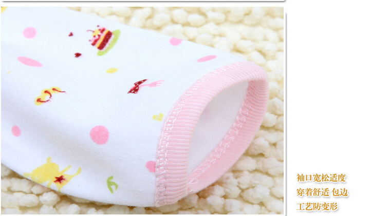 Coffret cadeau pour bébé - Vêtements + Fournitures - Ref 1956275 Image 15