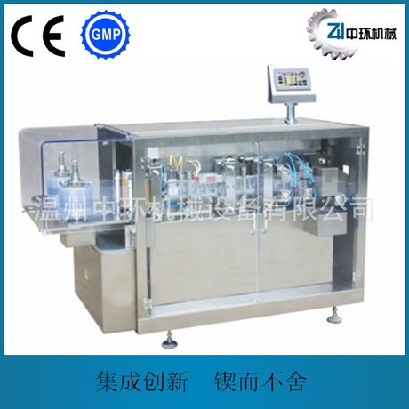 塑料瓶口服液灌装机 橄榄油灌装机 片膜灌封机 宠物药业灌装机