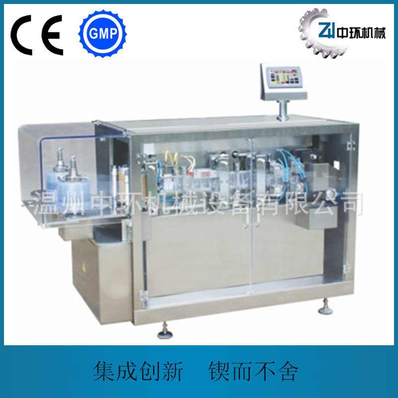 塑料瓶口服液灌装机 橄榄油机 电子烟油机机械91是091中环DGS-110
