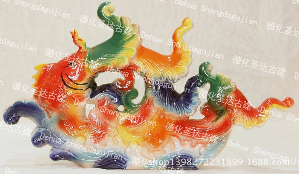 整体鲤鱼吐草 长50cm高30cm