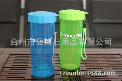 direct deal 400ml Transparent advertising cup Plastic gift Promotion transparent travel glass