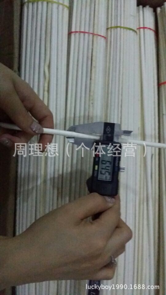 图片20140814163203