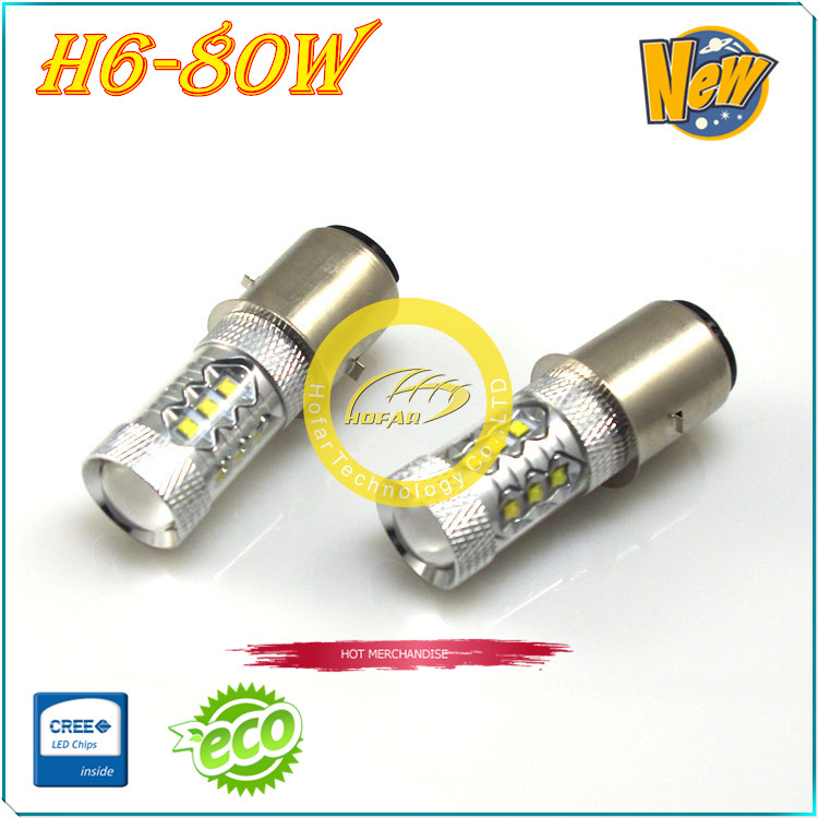 80W-H6 (5)