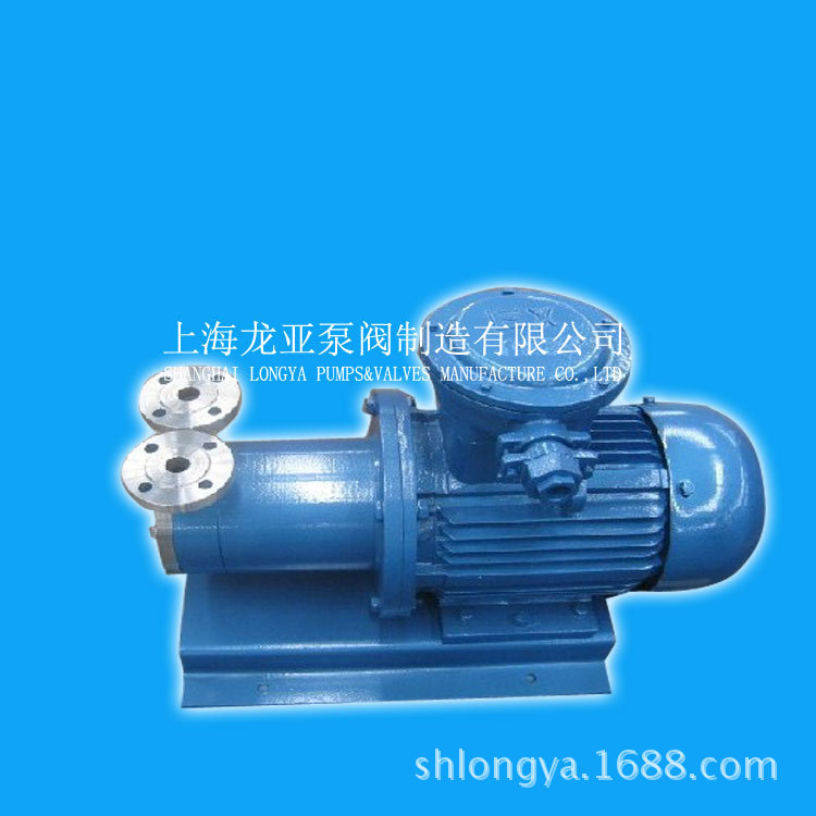 上海龙亚泵业CWB25-25PP磁力旋涡泵 CWB型驱动磁力漩涡泵