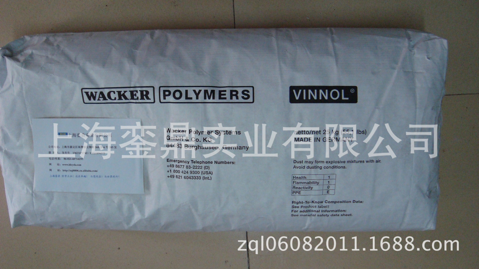 底漆 金属漆 建筑涂料 印刷油墨H30/48M E15/40A WACHER氯醋树脂