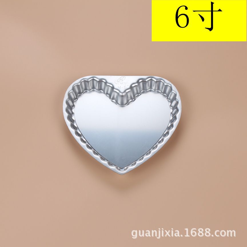 鋁心形菊花活底派盤5