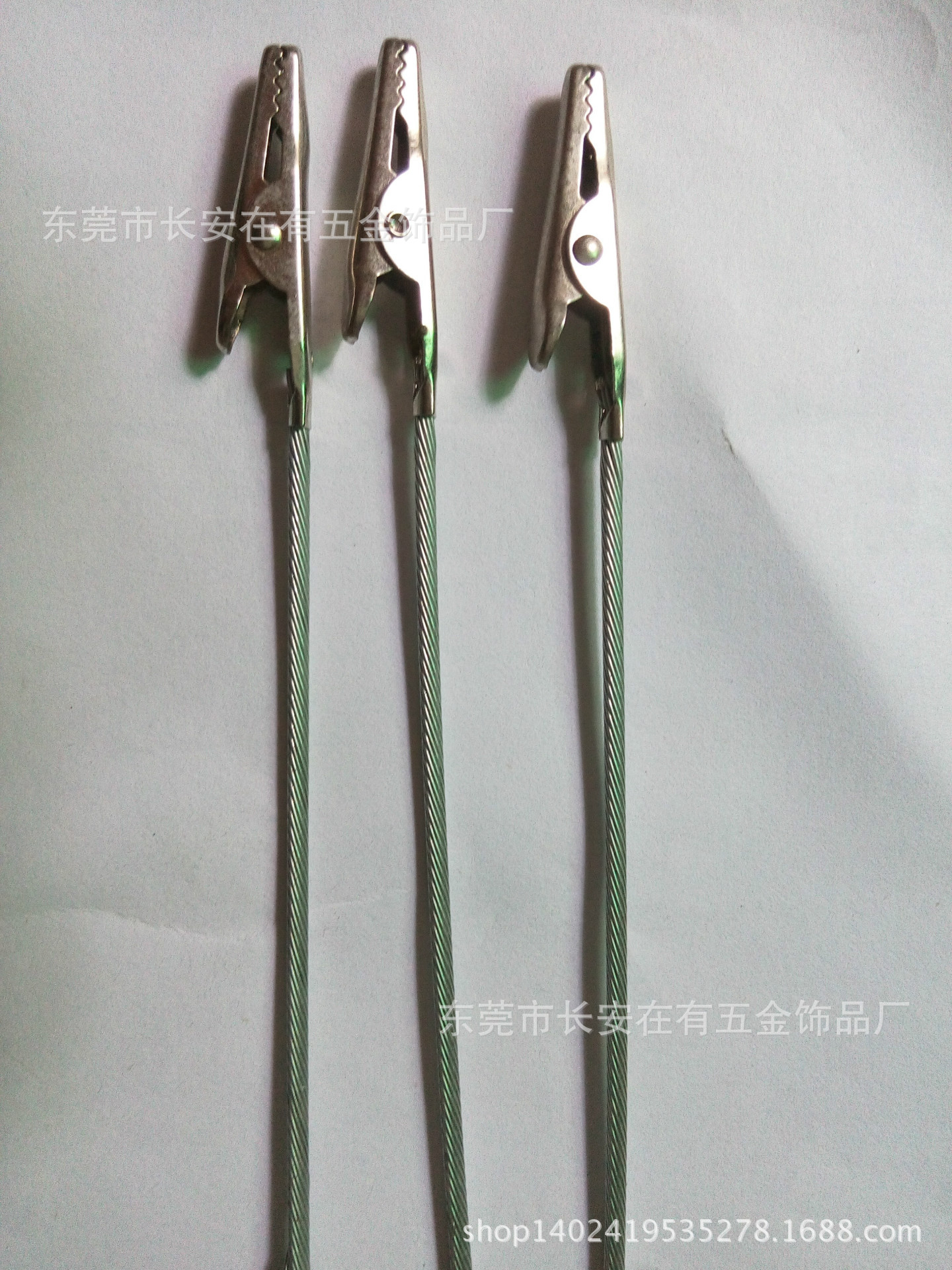 QQ圖片20141016151632