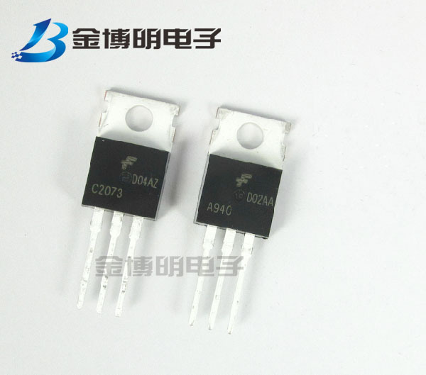 A940 2SA940 TO-220 PNP功率硅晶体管 FCS仙童 全新现货
