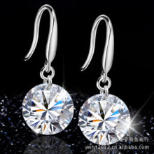 l925y nƷ Wİ˼ʿ Ůh Sֱ