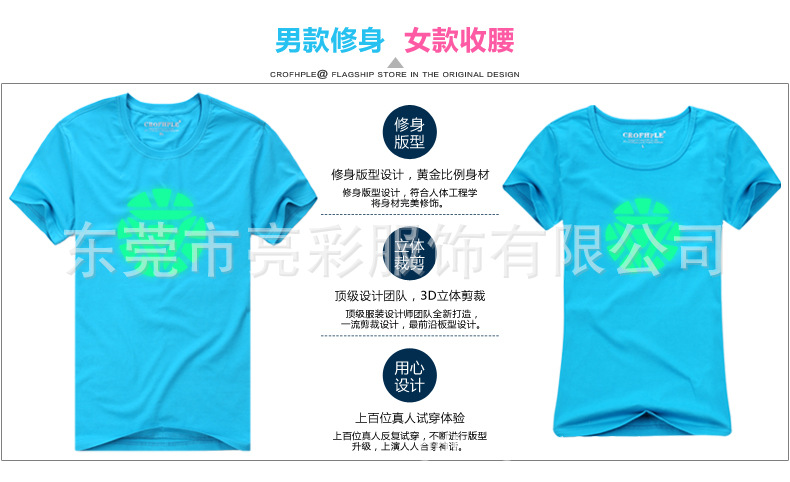 反光56