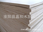 周口淮阳厂家直供生态板 地板基材 建筑模板 包装箱板 多层胶合板