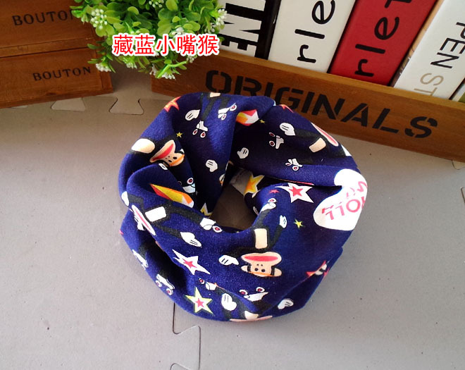 Foulard enfant - Ref 2136038 Image 94