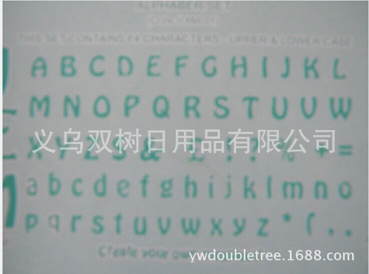 64pcs大小写英文字母符号印模2