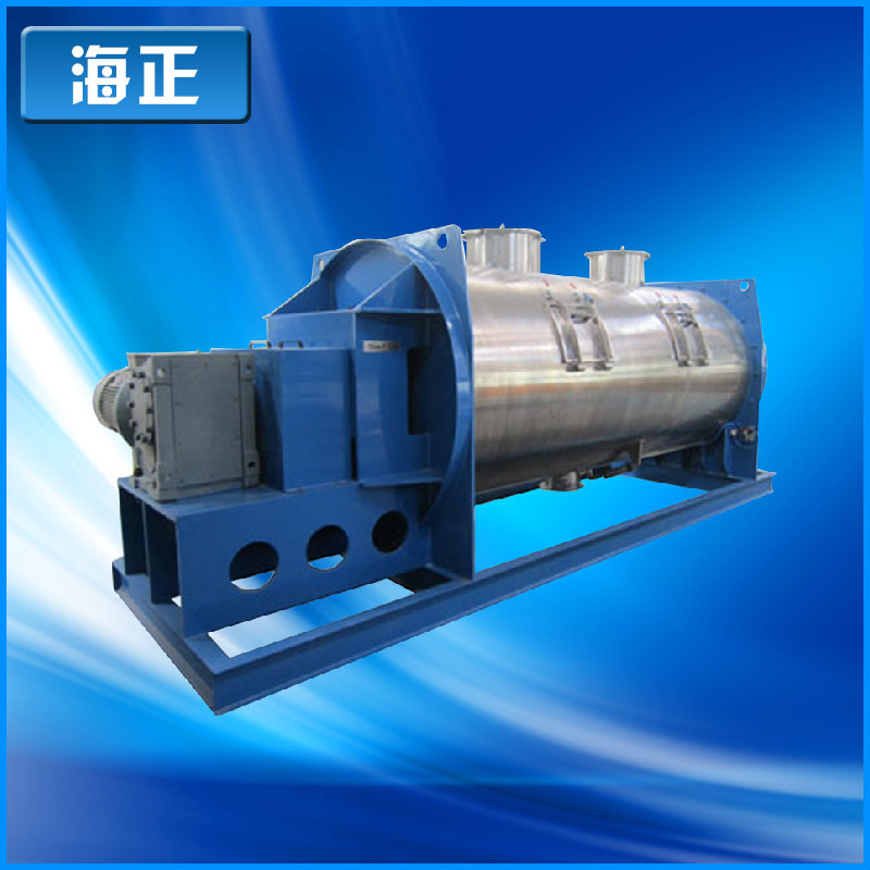 LDH型犁刀式混合机 混料均匀度%99以上 时间短 效率高