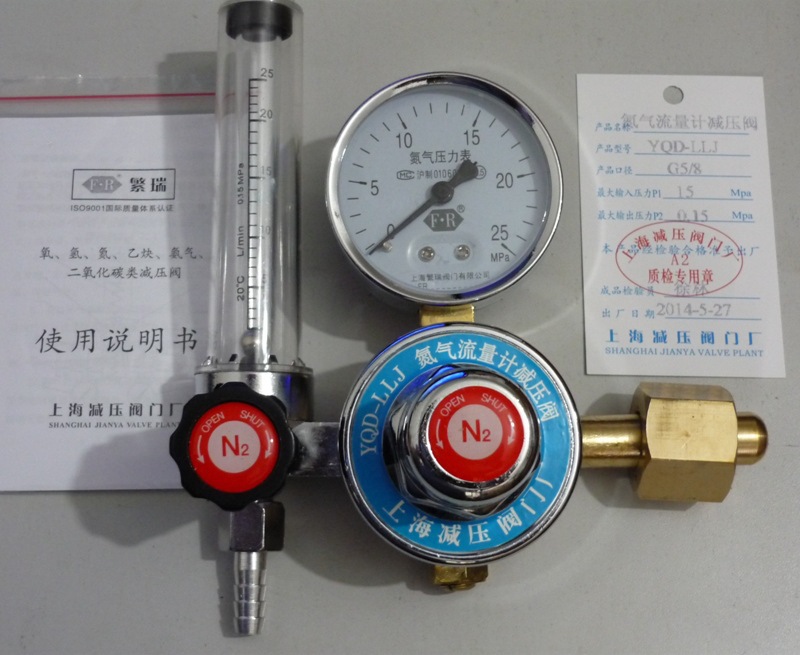 氮气流量计减压阀YQD-LLJ 氮气流量计减压器 上海减压阀门厂