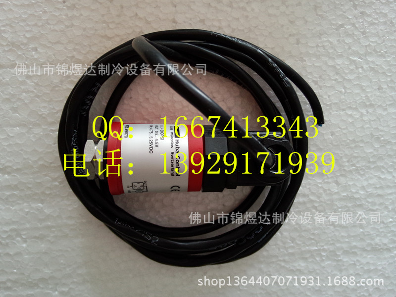 供应特灵CXAH0805高压压力传感器3050-1249-03 特灵空调配件