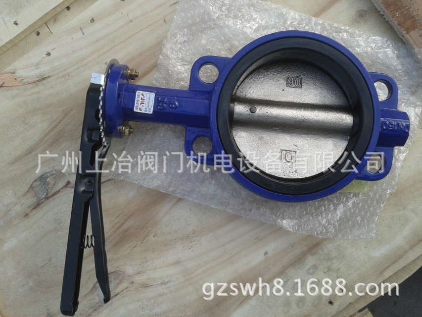 供应D71X-16手动中线蝶阀 对夹软密封蝶阀 涡轮蝶阀