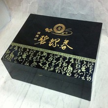 东莞木制品厂订制奶茶原料南安市乌龙茶厂保健品木质茶叶木盒