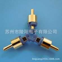 RCA�ܠ�οp�^/�����c/�{�z僽�/�ߙn