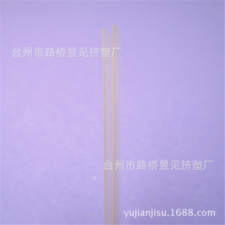 PVC透明异型材 (4)