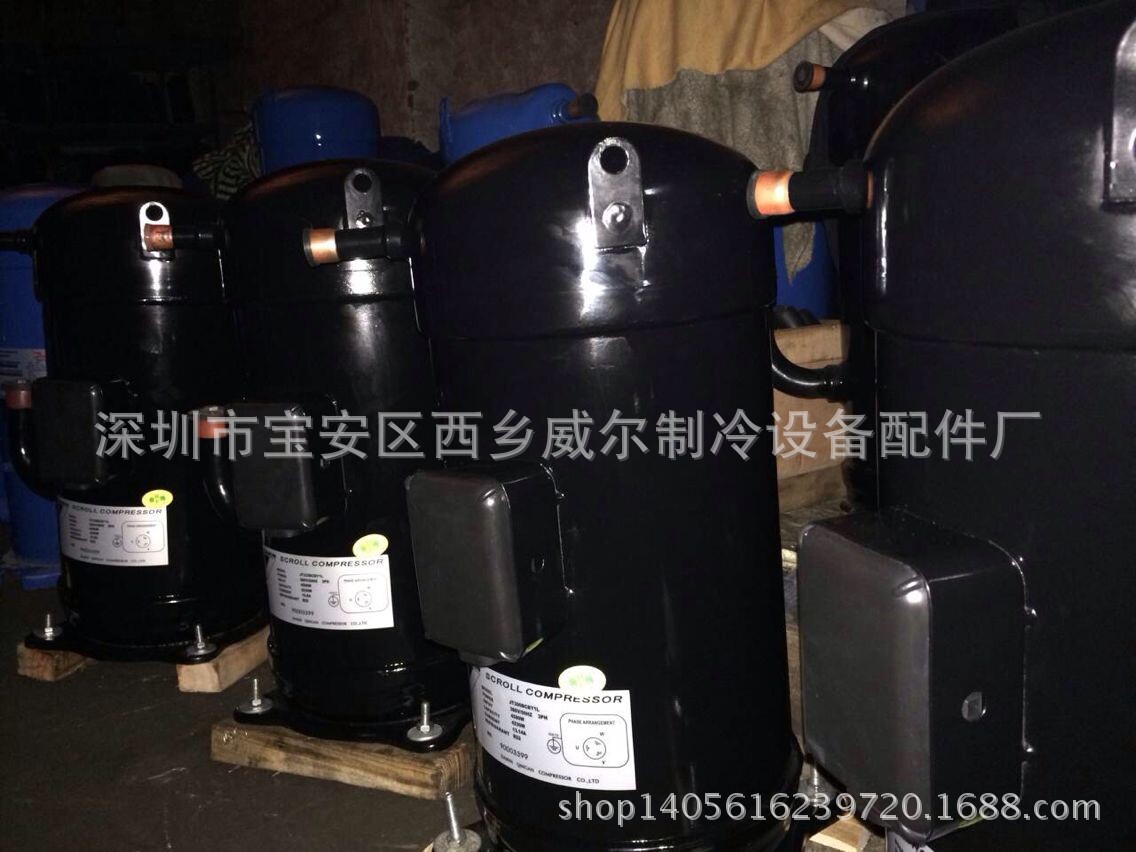 大金壓縮機DAIKIN