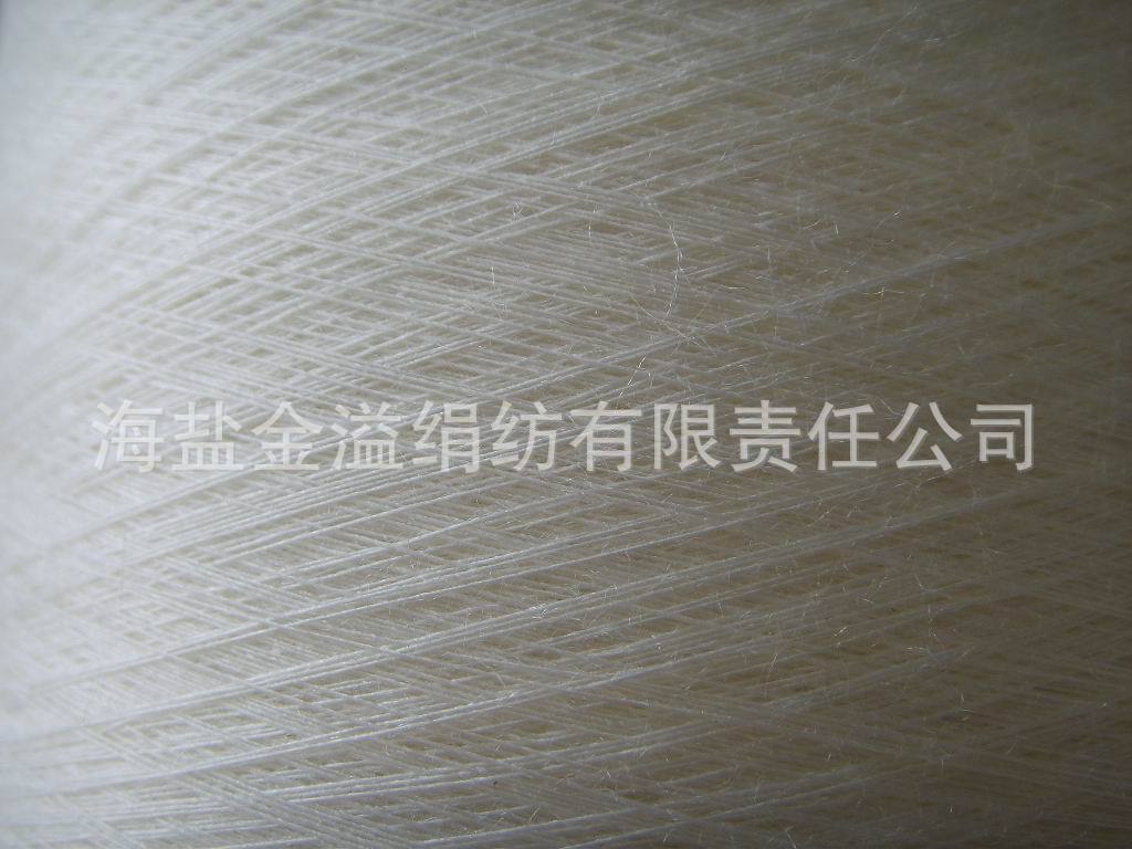 天丝丝光澳毛针织纱 56NM/2  50%天丝50%丝光澳毛 天丝澳毛纱线