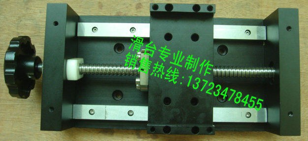 ��Ʒ��һά�ֶ���̨��������Ʒ�ʸ߾���һά�ֶ�������