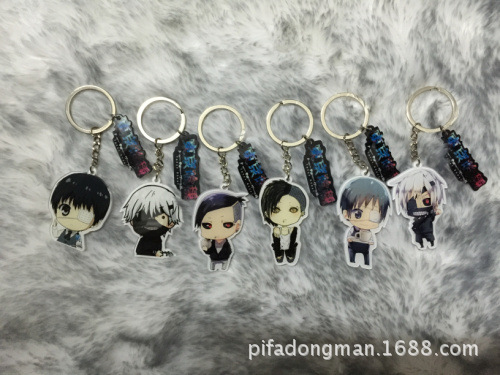 新款鑰匙扣