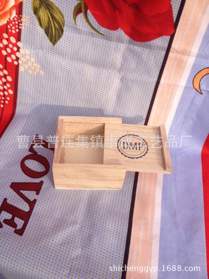 QQ圖片20141211175105