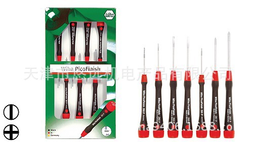 2023库存威汉260P K7一字十字螺丝起子7件套00504