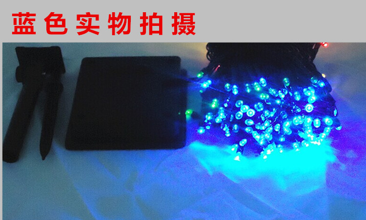 QQ圖片20141213150348