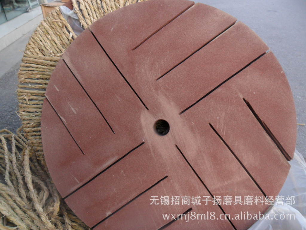 5443371c2955c52b8dd3ba0058a93b