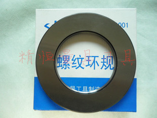 ���� ʯ�͹ܾ��ݼy�hҎ ��Ҏ LP Ҏ���Rȫ API ������