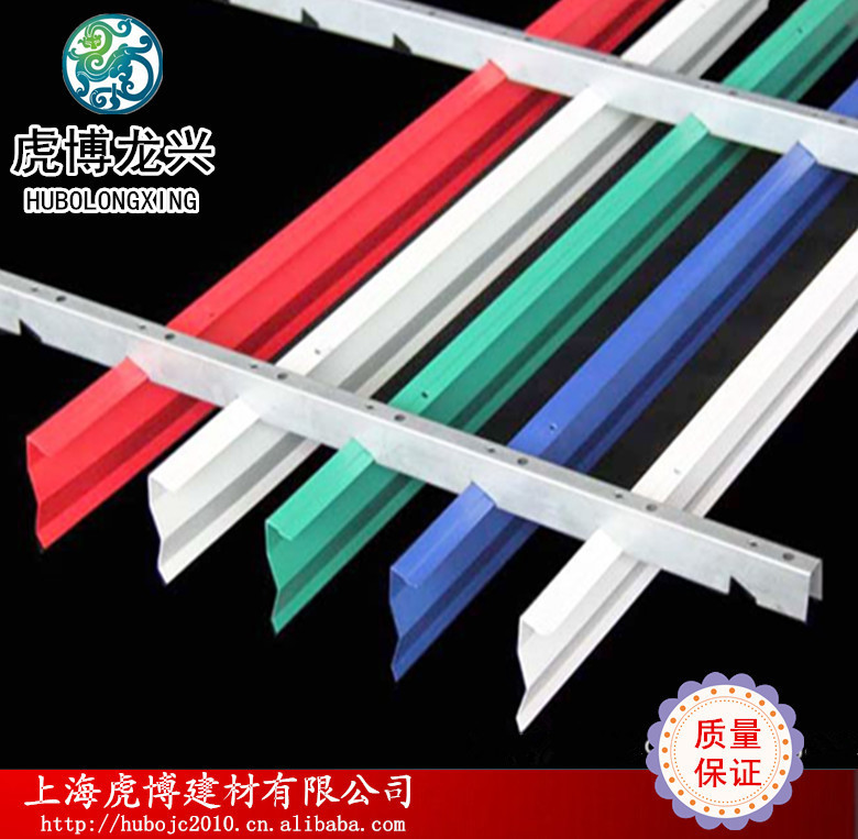 厂家热销 供应新型环保75高直插式挂叶天花 铝方通吊顶 定制|ru