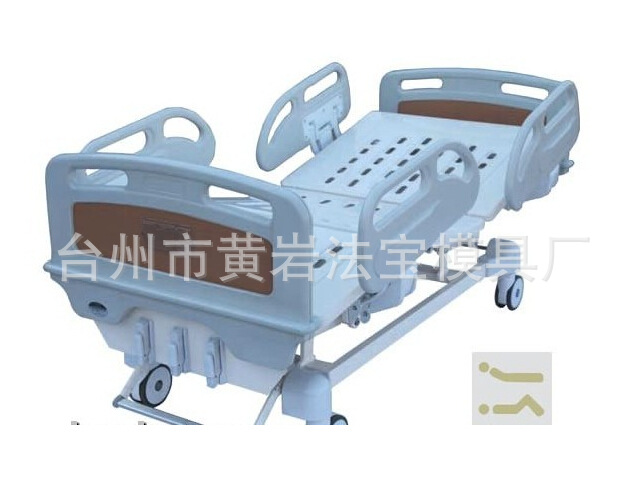 ABS床头单摇护理病床带便孔 护栏 餐桌 输液架模具定制 专业制作