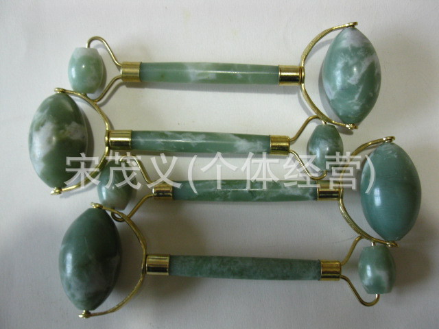 美容器