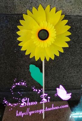 风车//玩具风车批发/婚礼/摄影道具/厂家直销/木杆太阳花风车