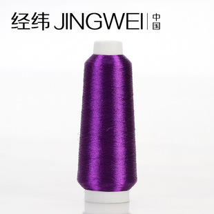 ���y���S�� ���N��ɫ ������  LS-7742 �ʽ�